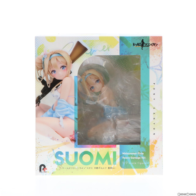 [FIG]あみあみ限定特典付属 スオミ 仲夏のエルフ 重傷Ver. ドールズフロントライン 1/7 完成品 フィギュア ポニーキャニオン
