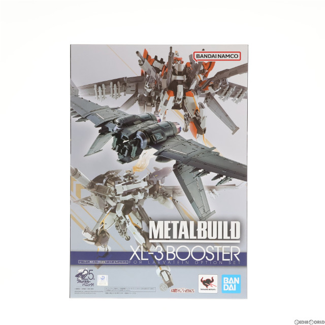 [FIG]魂ウェブ商店限定 METAL BUILD レーバテイン専用XL-3 緊急展開ブースターオプションセット フルメタル・パニック! フィギュア用アクセサリ バンダイスピリッツ
