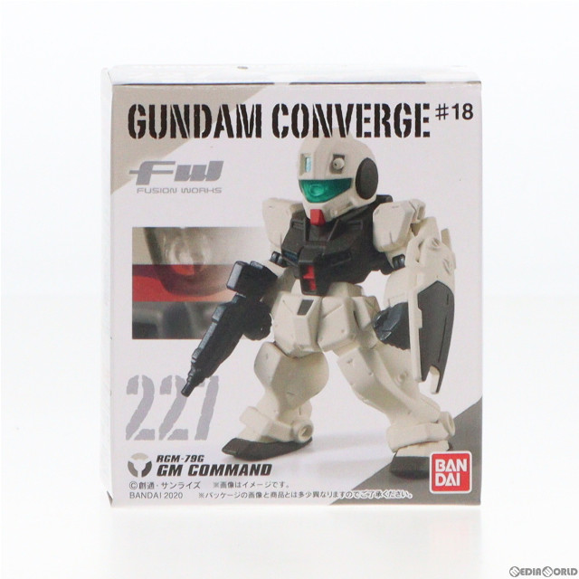 [FIG](単品)(食玩)FW GUNDAM CONVERGE(ガンダムコンバージ) ＃18 ジム・コマンド(コロニー戦仕様) 機動戦士ガンダム0080 ポケットの中の戦争 完成品 フィギュア バンダイ