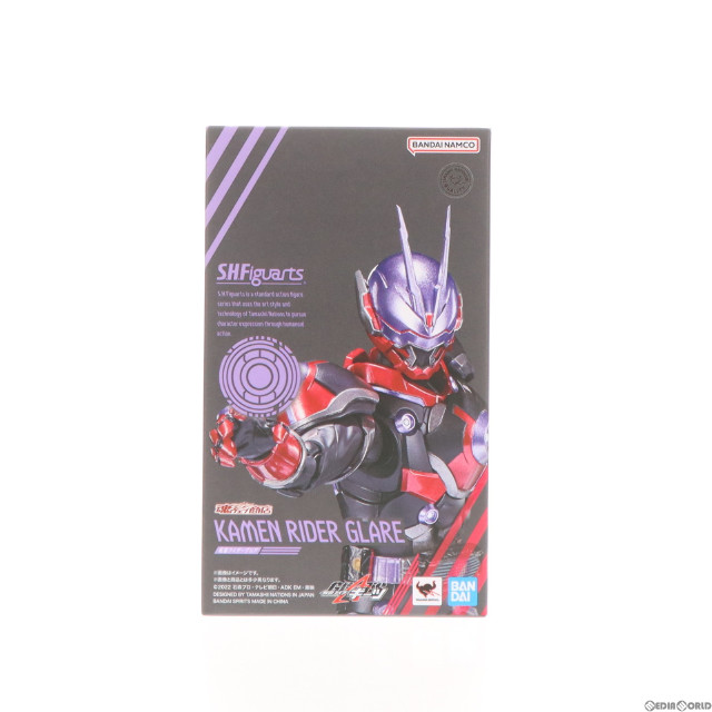 [FIG]魂ウェブ商店限定 S.H.Figuarts(フィギュアーツ) 仮面ライダーグレア 仮面ライダーギーツ 完成品 可動フィギュア バンダイ