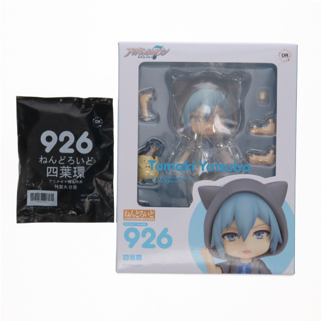 [FIG](再販)アニメイト購入特典付属 ねんどろいど 926 四葉環(よつばたまき) アイドリッシュセブン 完成品 可動フィギュア オランジュ・ルージュ/グッドスマイルカンパニー