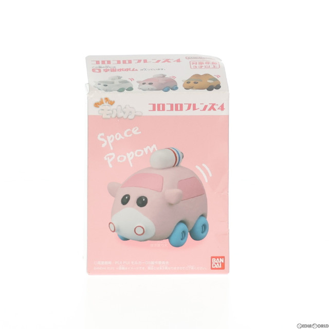 [SFT](単品)(食玩)PUI PUI モルカー コロコロフレンズ4 新モルカーC ソフビフィギュア バンダイ