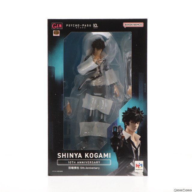 [FIG](再販)G.E.M.シリーズ 狡噛慎也(こうがみしんや) 10th Anniversary PSYCHO-PASS サイコパス 完成品 フィギュア プレミアムバンダイ他一部店舗&オンラインショップ限定 メガハウス