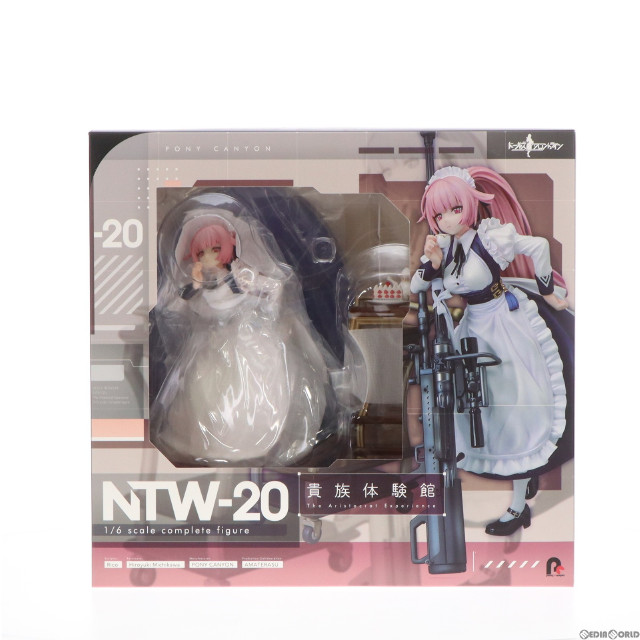 [FIG]NTW-20 貴族体験館 ドールズフロントライン 1/6 完成品 フィギュア ポニーキャニオン/グッドスマイルカンパニー