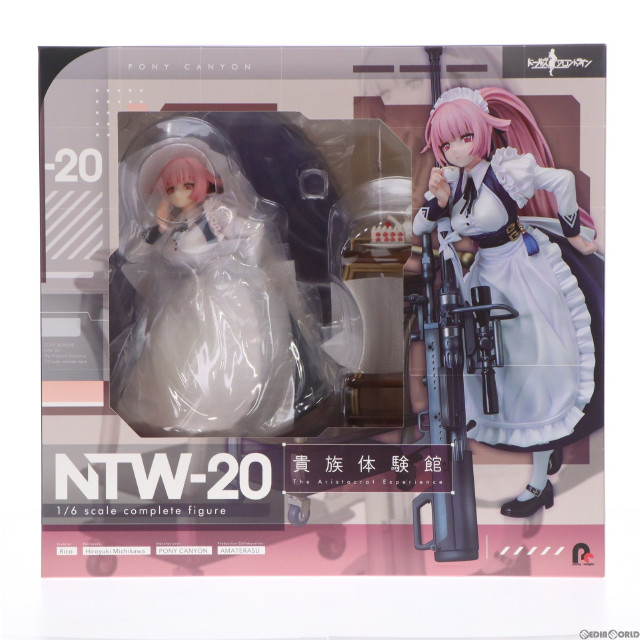 [FIG]あみあみ限定特典付属 NTW-20 貴族体験館 ドールズフロントライン 1/6 完成品 フィギュア ポニーキャニオン/グッドスマイルカンパニー