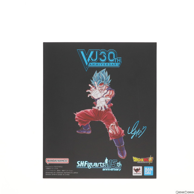 [FIG]S.H.Figuarts(フィギュアーツ) スーパーサイヤ人ゴッドスーパーサイヤ人孫悟空 界王拳 ドラゴンボール超(スーパー) 完成品 可動フィギュア Vジャンプ9月特大号応募者全員サービス限定 バンダイスピリッツ