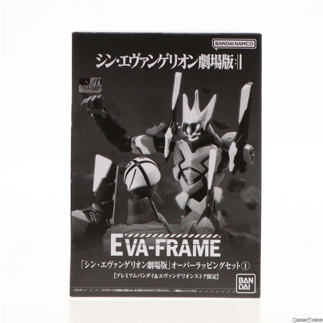 [FIG](食玩)EVA-FRAME: シン・エヴァンゲリオン劇場版 オーバーラッピングセット1 可動フィギュア プレミアムバンダイ&エヴァストア限定 バンダイ