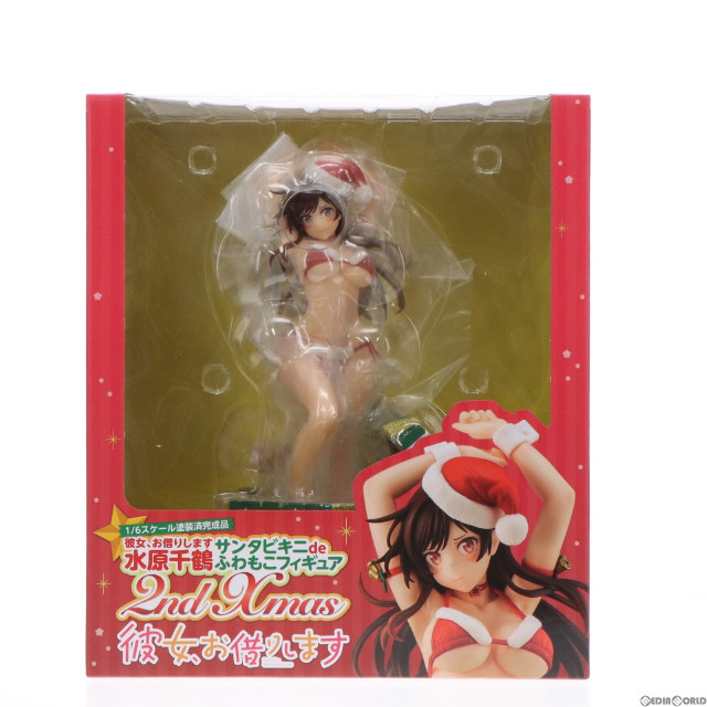 [FIG]あみあみ限定特典付属 水原千鶴(みずはらちづる) サンタビキニdeふわもこフィギュア 2nd Xmas 彼女、お借りします 1/6 完成品 フィギュア 箱入り娘