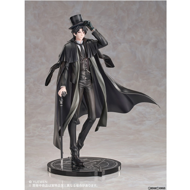 [FIG]RISE UPシリーズ クライン・モレッティ ロード・オブ・ミステリーズ 完成品 フィギュア RIBOSE(核糖文化)