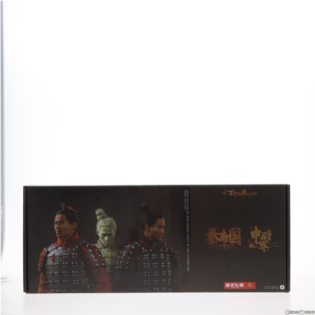 [FIG]泰帝国 中尉軍 A 1/6 完成品 可動フィギュア(CT-012A) ToysPower(トイズパワー)