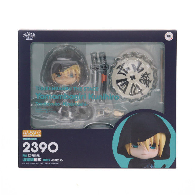 [FIG]GOODSMILE ONLINE SHOP購入特典付属 ねんどろいど 2390 舞台『刀剣乱舞』山姥切国広(やまんばぎりくにひろ) 単独行 -日本刀史- 完成品 可動フィギュア オランジュ・ルージュ/グッドスマイルカンパニー