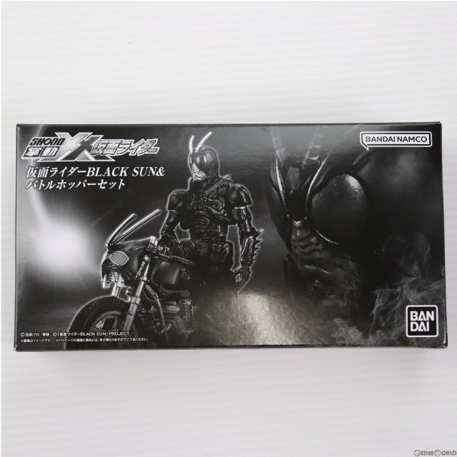 [FIG](食玩)プレミアムバンダイ限定 掌動-XX(ダブルクロス) 仮面ライダーBLACK SUN&バトルホッパーセット(ブラックサン) 可動フィギュア バンダイ