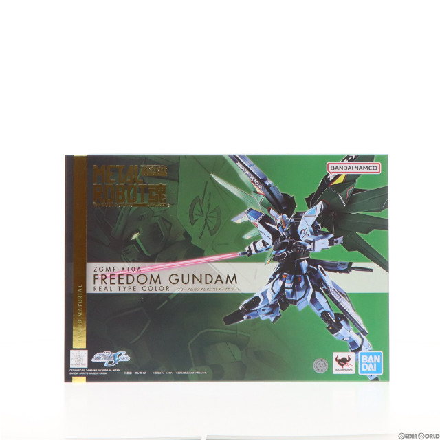 [FIG]TAMASHII NATIONS STORE限定 METAL ROBOT魂(SIDE MS) フリーダムガンダム(リアルタイプカラー) 機動戦士ガンダムSEED(シード) 完成品 可動フィギュア バンダイスピリッツ