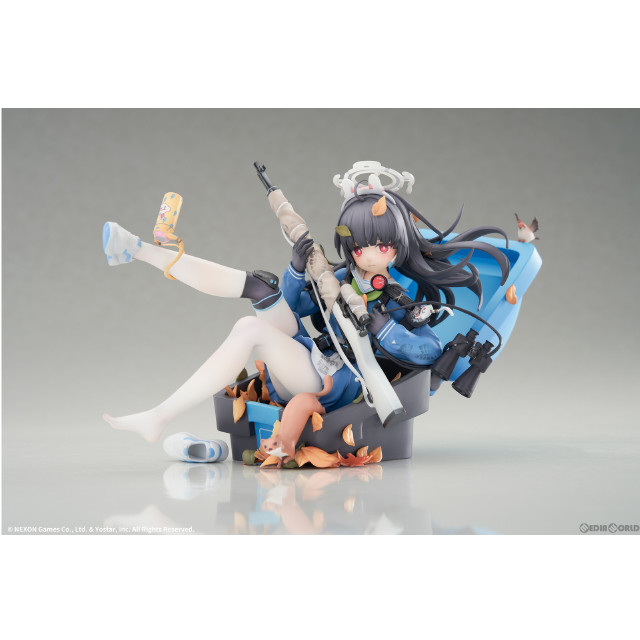 FIG]Blu-ray 魔法少女にあこがれて 第1巻 マジアベーゼ 恍惚の鞭