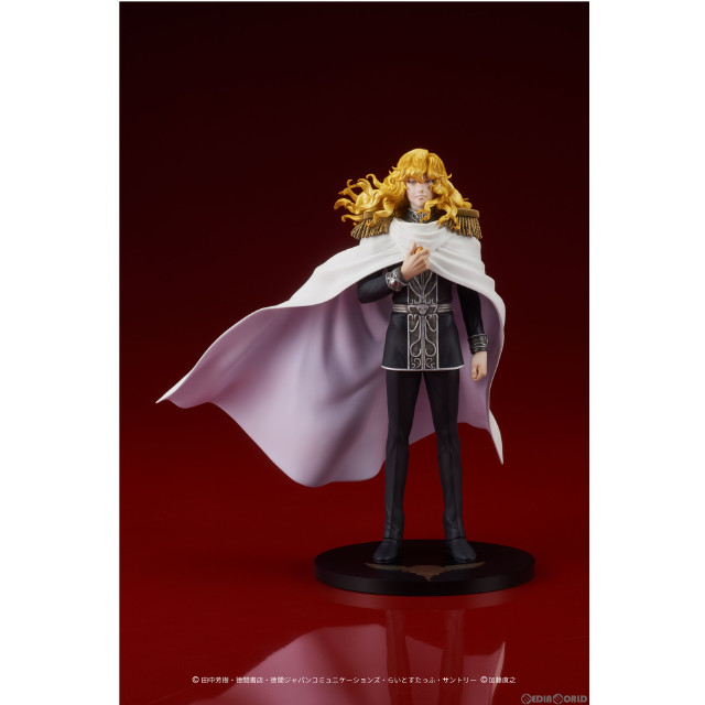 [FIG]DIGSTA ラインハルト・フォン・ローエングラム 『銀河英雄伝説』 完成品 フィギュア ディーアイジー