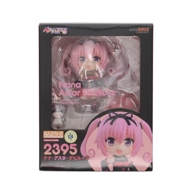 [FIG]GOODSMILE ONLINE SHOP購入特典付属 ねんどろいど 2395 ナナ・アスタ・デビルーク To LOVEる-とらぶる- ダークネス 完成品 可動フィギュア グッドスマイルカンパニー