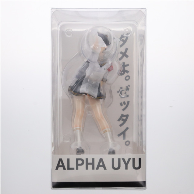 [FIG] 東京風紀委員会 在波うゆ 1/7 完成品 フィギュア BASTETOYS(ベーストトイズ)/東京フィギュア