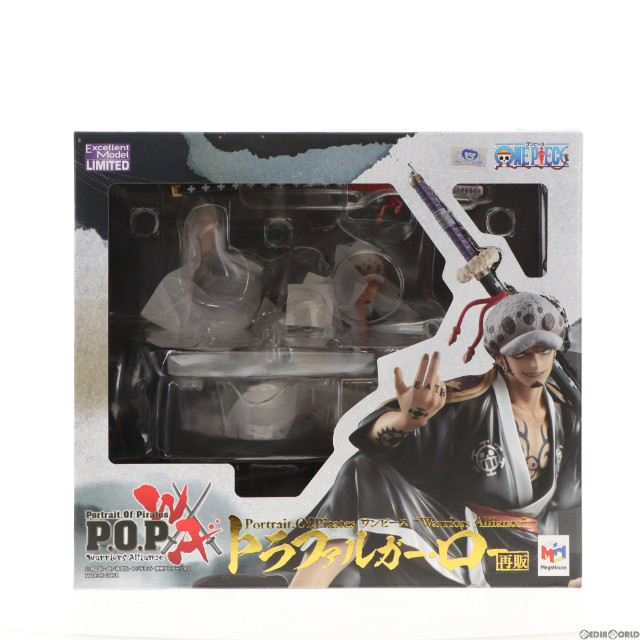 [FIG](再販)Portrait.Of.Pirates P.O.P Warriors Alliance トラファルガー・ロー ONE PIECE(ワンピース) 完成品 フィギュア 一部店舗&オンラインショップ限定 メガハウス