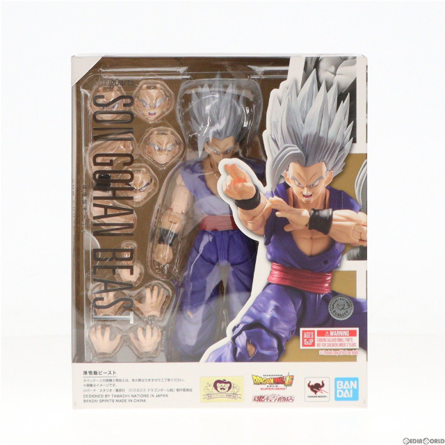 [FIG]魂ウェブ商店限定 S.H.Figuarts(フィギュアーツ) 孫悟飯ビースト ドラゴンボール超(スーパー) スーパーヒーロー 完成品 可動フィギュア バンダイスピリッツ