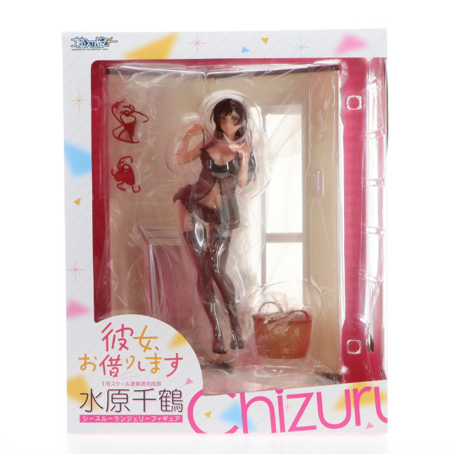 [FIG]水原千鶴(みずはらちづる) シースルーランジェリーフィギュア 彼女、お借りします 1/6 完成品 フィギュア 箱入り娘
