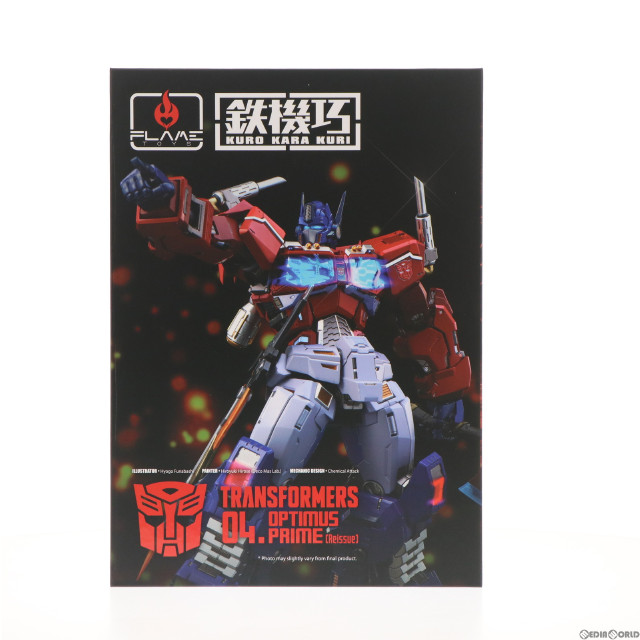 [FIG]あみあみ限定 鉄機巧 オプティマスプライム TRANSFORMERS(トランスフォーマー) 完成品 可動フィギュア Flame Toys(フレイムトイズ)