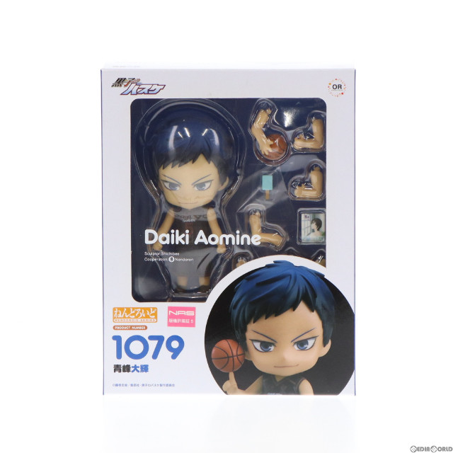 [FIG]GOODSMILE ONLINE SHOP購入特典付属 ねんどろいど 1079 青峰大輝(あおみねだいき) 黒子のバスケ 完成品 可動フィギュア オランジュ・ルージュ