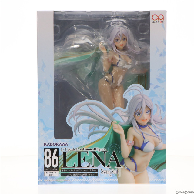 [FIG]CAworks レーナ 水着ver. 『86-エイティシックス-』 1/7 完成品 フィギュア(海外流通版) KADOKAWA(カドカワ)