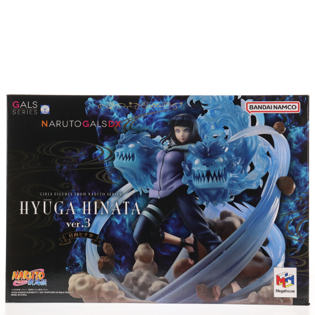 [FIG](再販)NARUTOギャルズDX 日向ヒナタ(ひゅうがひなた) Ver.3 NARUTO-ナルト- 疾風伝 完成品 フィギュア 一部店舗&オンラインショップ限定 メガハウス