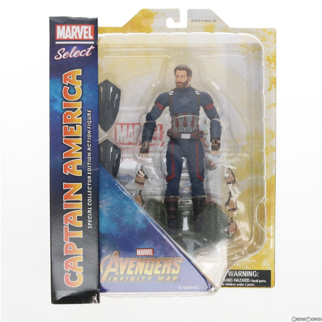 [FIG]マーベル・セレクト キャプテン・アメリカ アベンジャーズ/インフィニティ・ウォー 完成品 アクションフィギュア ダイアモンドセレクト