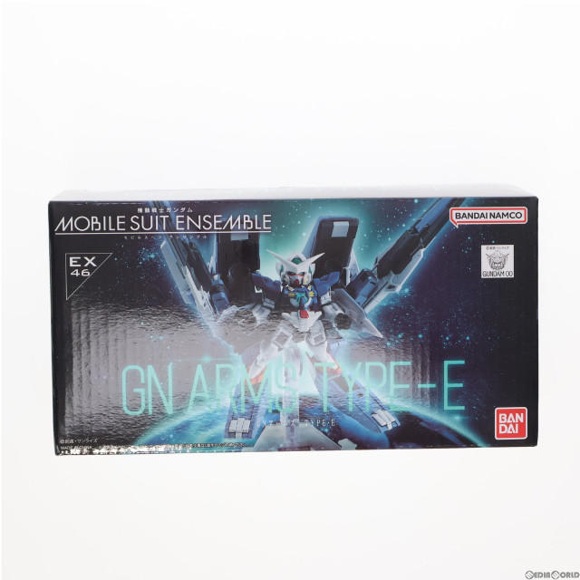 [FIG]プレミアムバンダイ限定 機動戦士ガンダム MOBILE SUIT ENSEMBLE EX46 GNアームズ TYPE-E 機動戦士ガンダム00(ダブルオー) 完成品 可動フィギュア バンダイ