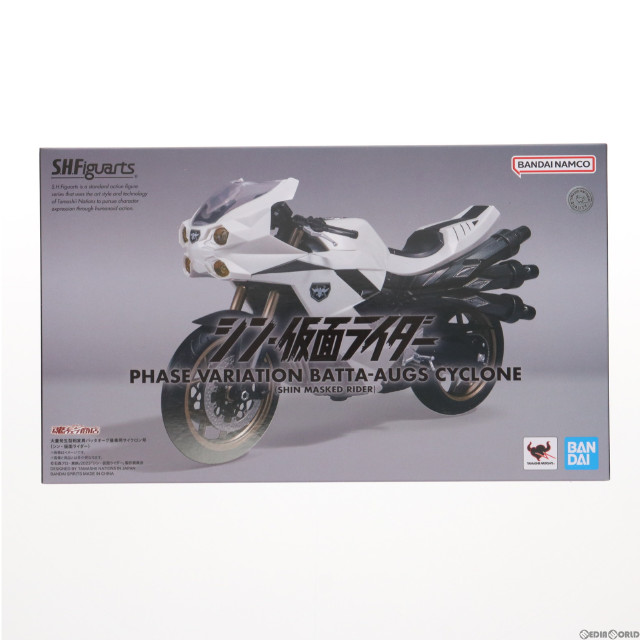 [FIG]魂ウェブ商店限定 S.H.Figuarts(フィギュアーツ) 大量発生型相変異バッタオーグ搭乗用サイクロン号 シン・仮面ライダー 完成品 可動フィギュア バンダイスピリッツ