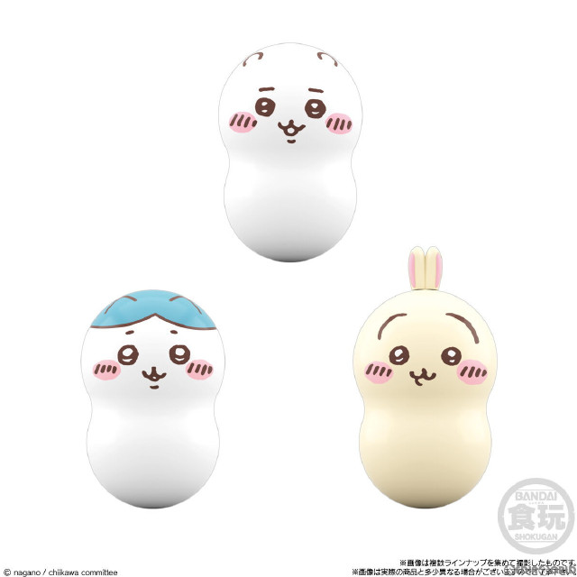 [FIG](BOX)(再販)(食玩)クーナッツ ちいかわ なんか小さくてかわいいやつ フィギュア(14個) バンダイ