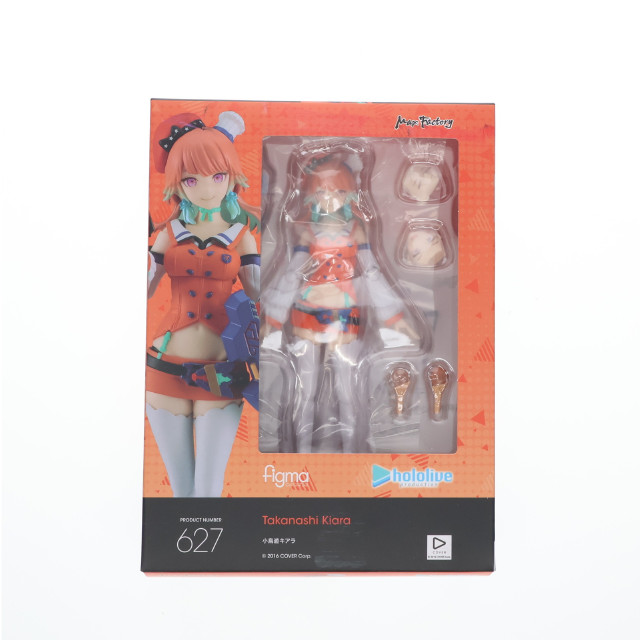 [FIG] グッドスマイルカンパニー公式ショップ特典付属 figma(フィグマ) 627 小鳥遊キアラ(たかなしきあら) ホロライブプロダクション 完成品 可動フィギュア マックスファクトリー/グッドスマイルカンパニー