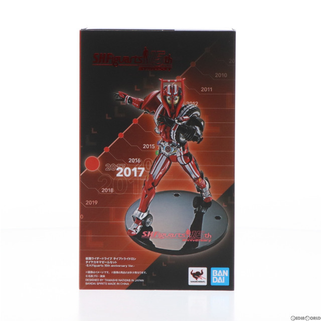 [FIG]魂ウェブ商店限定 S.H.Figuarts(フィギュアーツ) 仮面ライダードライブ タイプトライドロン タイヤカキマゼールセット S.H.Figuarts 15th anniversary Ver. 完成品 可動フィギュア バンダイ