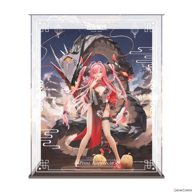 [FIG] 色紙付属 プリンツ・ループレヒト ドラゴンの龍門上り?Ver. アクリル展示ケース付きスペシャル版 アズールレーン 1/7 完成品 フィギュア APEX(エーペックス)/東京フィギュア