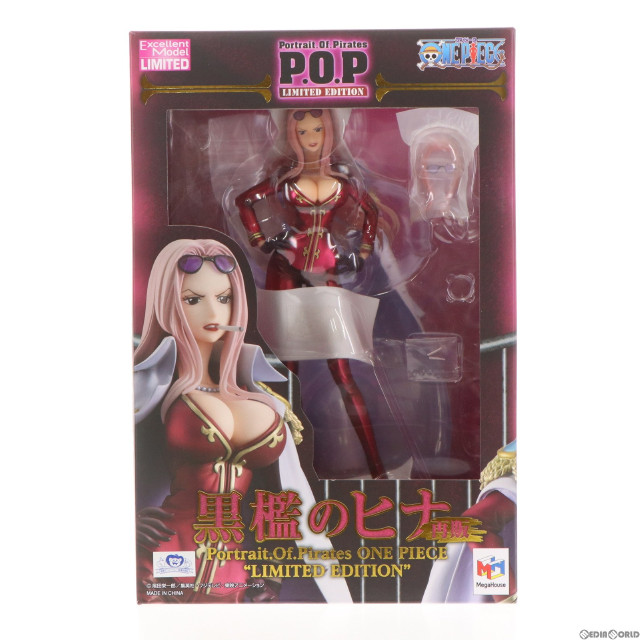 [FIG](再販)Portrait.Of.Pirates P.O.P LIMITED EDITION 黒檻のヒナ ONE PIECE(ワンピース) 完成品 フィギュア 一部店舗&オンラインショップ限定 メガハウス