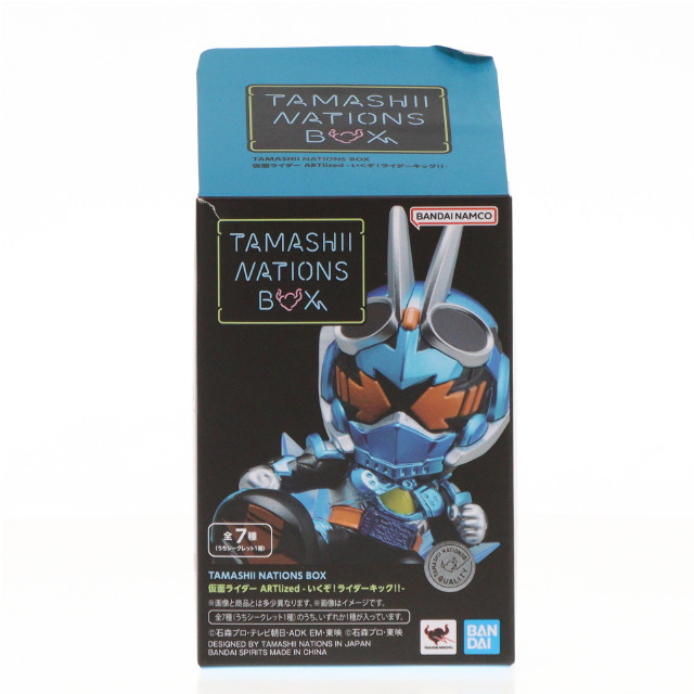 [FIG](単品)仮面ライダークウガ(マイティフォーム) TAMASHII NATIONS BOX 仮面ライダー ARTlized -いくぞ!ライダーキック!!- フィギュア バンダイ