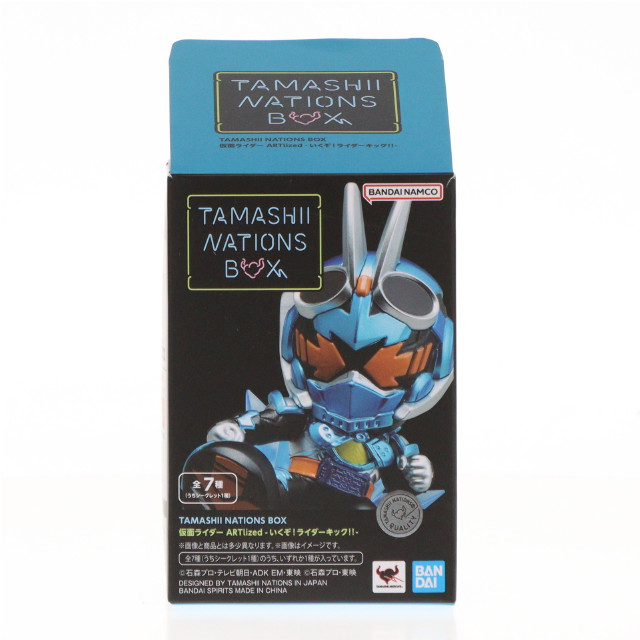 [FIG](単品)仮面ライダーファイズ TAMASHII NATIONS BOX 仮面ライダー ARTlized -いくぞ!ライダーキック!!- 仮面ライダー555 フィギュア バンダイ