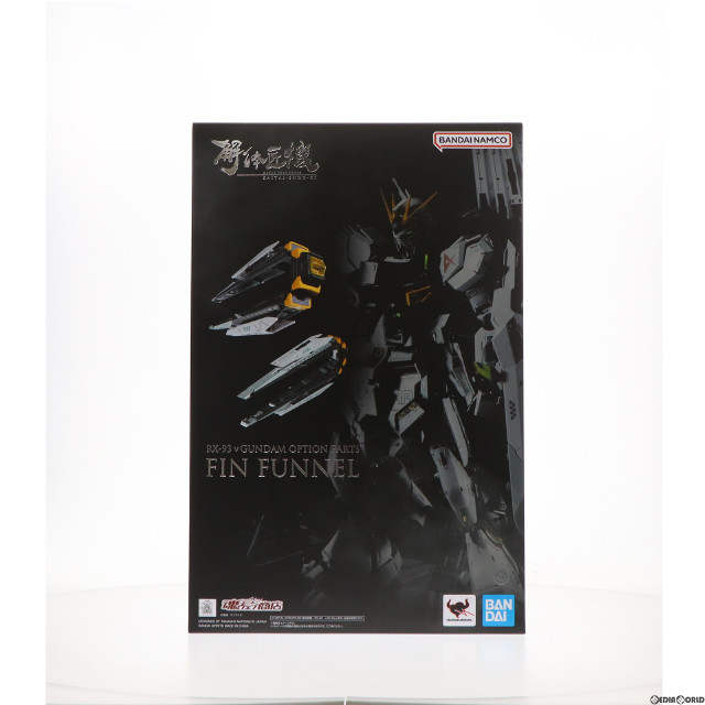 [FIG](再販)魂ウェブ商店限定 METAL STRUCTURE(メタルストラクチャー) 解体匠機 RX-93 νガンダム専用オプションパーツ フィン・ファンネル 機動戦士ガンダム 逆襲のシャア フィギュア用アクセサリ バンダイスピリッツ