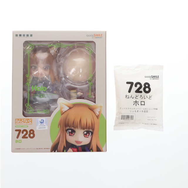 [FIG](再販)グッドスマイルカンパニー公式ショップ特典付属 ねんどろいど 728 ホロ 狼と香辛料 完成品 可動フィギュア グッドスマイルカンパニー