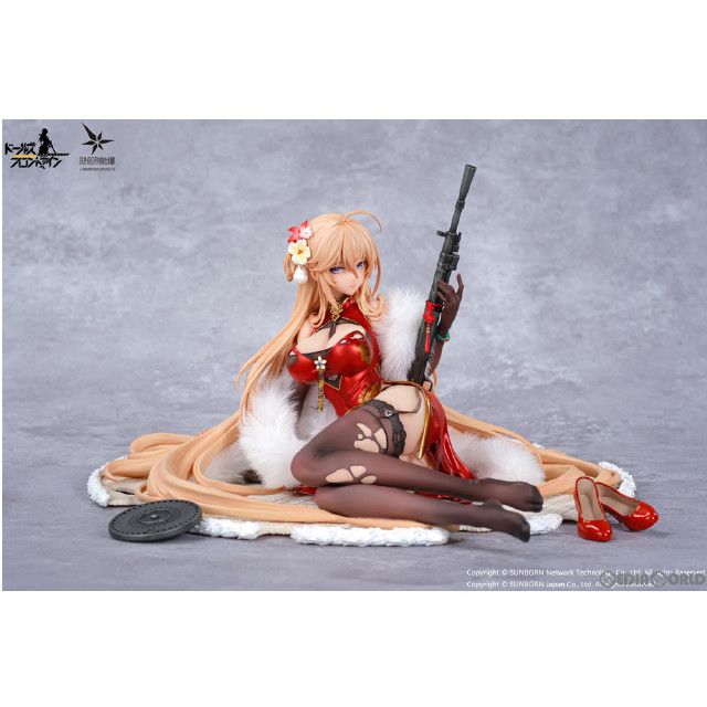 [FIG] DP28 朝顔蔓 重傷Ver. ドールズフロントライン 1/7 完成品 フィギュア Otaku Toys(オタクトイズ)