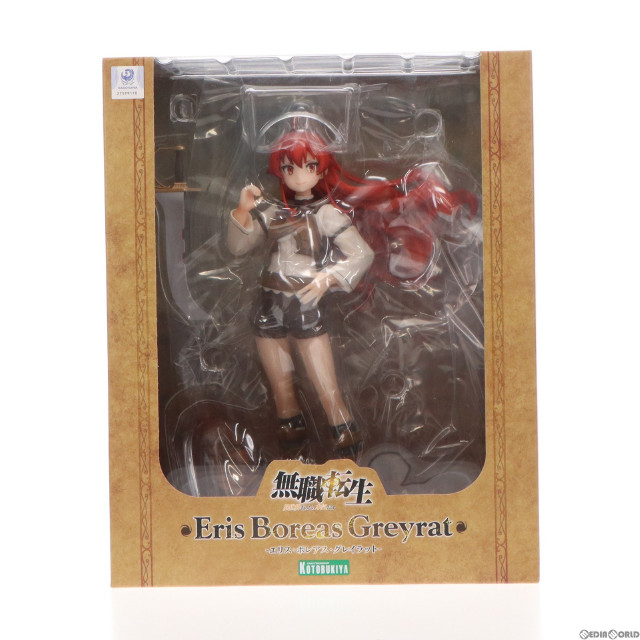 [FIG]コトブキヤショップ限定特典付属 エリス・ボレアス・グレイラット 無職転生 〜異世界行ったら本気だす〜 1/8 完成品 フィギュア(PP944) コトブキヤ
