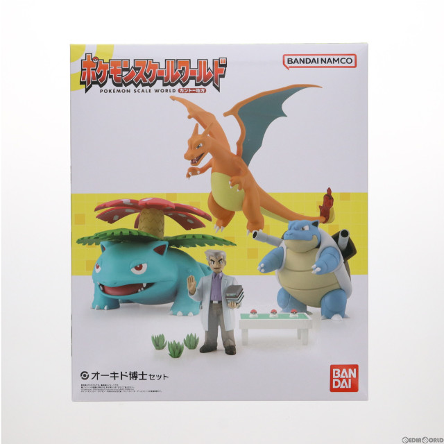 ポケモンフィギュア 約86体