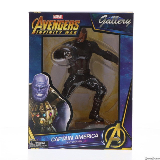 [FIG](再販)マーベル・ギャラリー キャプテン・アメリカ アベンジャーズ/インフィニティ・ウォー PVCスタチュー 完成品 フィギュア ダイアモンドセレクト