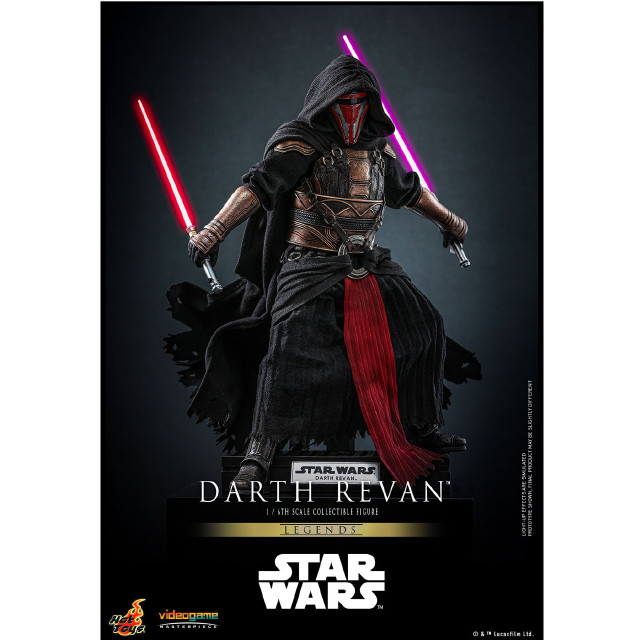 [FIG] ビデオゲーム・マスターピース ダース・レヴァン STAR WARS(スター・ウォーズ) 1/6 完成品 可動フィギュア(VGM#62) ホットトイズ