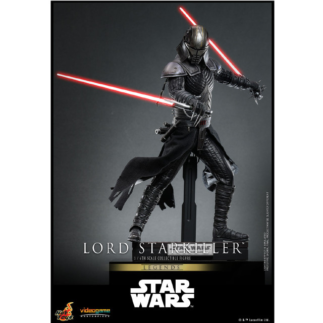 [FIG] ビデオゲーム・マスターピース ロード・スターキラー STAR WARS(スター・ウォーズ) 1/6 完成品 可動フィギュア(VGM#63) ホットトイズ