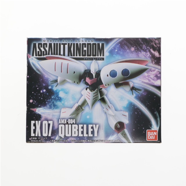 [FIG](食玩)機動戦士ガンダム ASSAULT KINGDOM(アサルトキングダム) EX07 キュベレイ 機動戦士ガンダムZZ(ダブルゼータ) 可動フィギュア バンダイ
