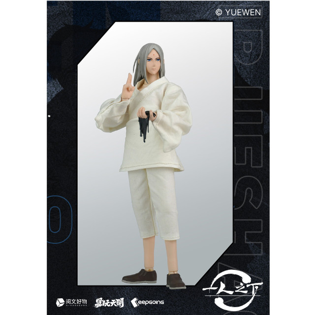 [FIG]張霊玉(ちょうれいぎょく) 一人之下 the outcast(ヒトリノシタ ジ・アウトキャスト) 1/12 完成品 可動フィギュア TOYSEASY(トイシージ)