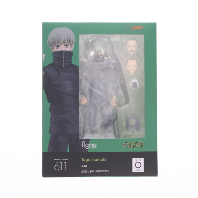 [FIG]GOODSMILE ONLINE SHOP購入特典付属 figma(フィグマ) 611 狗巻棘(いぬまきとげ) 呪術廻戦 完成品 可動フィギュア グッドスマイルカンパニー