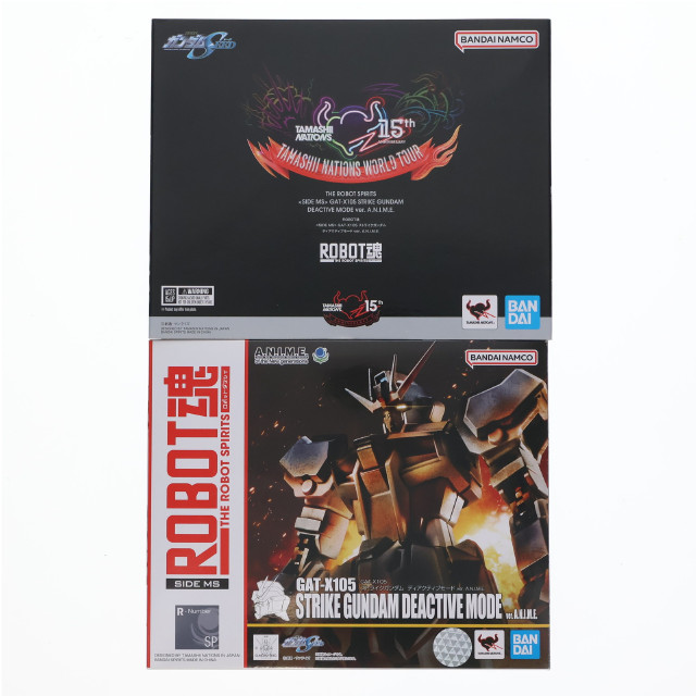 [FIG]ROBOT魂(SIDE MS) ストライクガンダム ディアクティブモード ver. A.N.I.M.E. 機動戦士ガンダムSEED 完成品 可動フィギュア TAMASHII NATIONS WORLD TOUR -TAMASHII NATIONS 15th ANNIVERSARY限定 バンダイスピリッツ